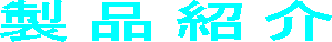 iЉ